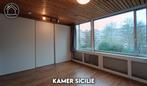 SICILIË grote kamer puur woongenot alle luxe hartje Soest!, Huizen en Kamers, Kamers te huur, 20 tot 35 m², Utrecht