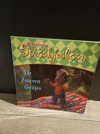 Efteling Sprookjesboom De Zeven Geitjes, Boeken, Ophalen of Verzenden, Zo goed als nieuw, Efteling, Fictie algemeen