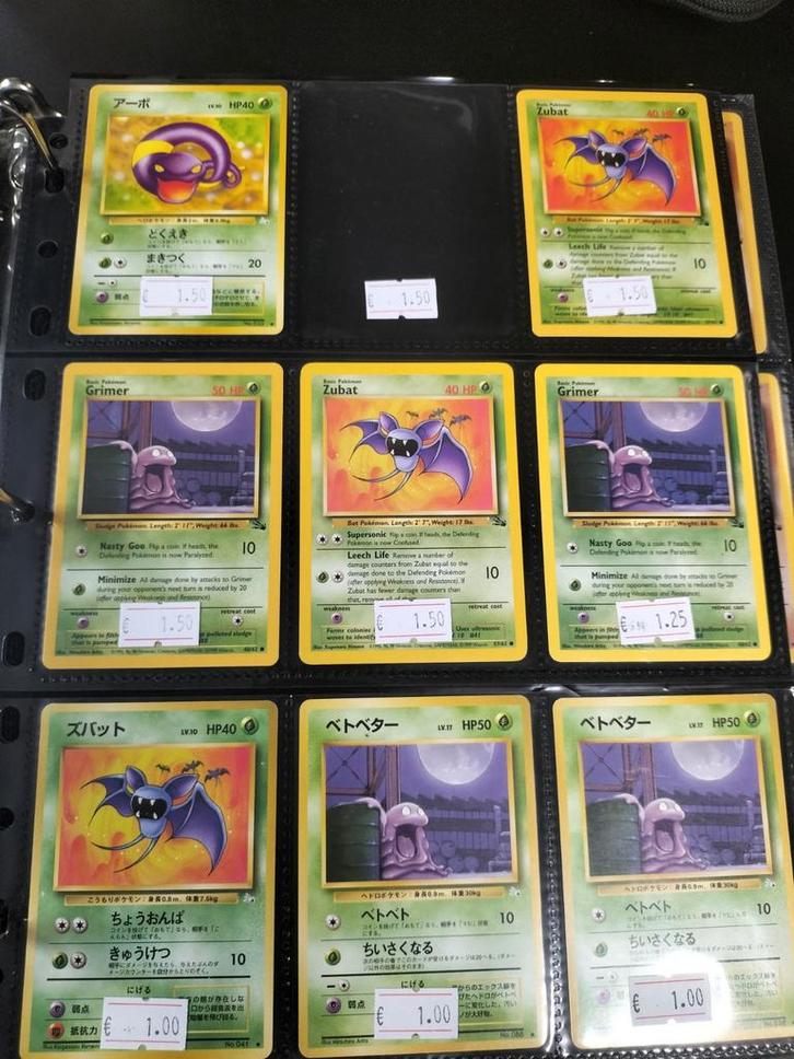 Fossil Pokémon Kaarten, Hobby en Vrije tijd, Verzamelkaartspellen | Pokémon, Zo goed als nieuw, Losse kaart, Ophalen of Verzenden