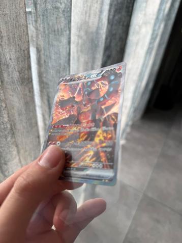 Volcanion-ex | Battle Partners #124 beschikbaar voor biedingen