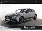 Mercedes-Benz A-klasse 250e Star Edition AMG Line | Panorama, Auto's, Euro 6, 4 cilinders, Hybride Elektrisch/Benzine, 1600 kg
