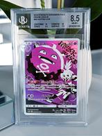 Dream League Koffing Beckett 8.5 Near Mint - Mint, Hobby en Vrije tijd, Ophalen of Verzenden, Nieuw, Losse kaart, Foil