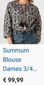 Summum blouse 36, Kleding | Dames, Summum Woman, Blauw, Ophalen of Verzenden, Zo goed als nieuw