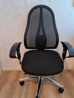 Bureaustoel, Huis en Inrichting, Ophalen of Verzenden, Zo goed als nieuw, Zwart