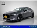 Mazda 3 2.0 e-SkyActiv-X M Hybrid 186 Nagisa | Aero Pakket |, Auto's, Mazda, Euro 6, 1382 kg, Origineel Nederlands, Zilver of Grijs