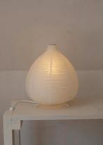 Ikea Väte tafellamp - bureaulamp, Ophalen of Verzenden, Nieuw, Overige materialen, Minder dan 50 cm