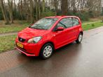 Seat MII 1.0 44KW 2014 156dkm koopje!, Auto's, Seat, Te koop, Geïmporteerd, 60 pk, Benzine