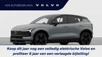 Volvo EX30 Cross Country Twin Motor Performance Ultra 69 kWh, Auto's, Adaptive Cruise Control, Stof, SUV of Terreinwagen, 427 km