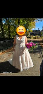 Trouwjurk blush Kleur - Zo Goed Als Nieuw, Ophalen of Verzenden, Zo goed als nieuw, Beige, Trouwjurk