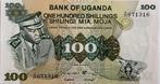 Oeganda 100 shilling ZJ UNC, Ophalen of Verzenden, Overige landen, Los biljet