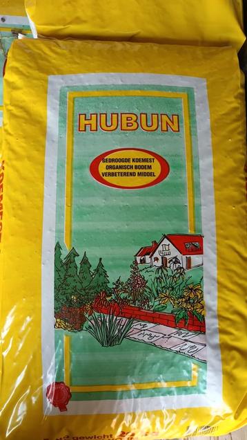 Koemestkorrels, koemest, mest, organische stof, mestkorrels beschikbaar voor biedingen