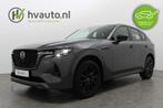 Mazda CX-60 2.5 E-SKYACTIV PHEV HOMURA AUT8 | Panoramadak |, Auto's, Mazda, Te koop, Zilver of Grijs, Gebruikt, 750 kg