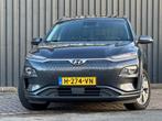 Hyundai Kona EV Premium 64 kWh SOH 100%|TREKHAAK, Auto's, Hyundai, Zwart, 174 min, Nieuw, 1066 min