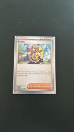 Arven, Hobby en Vrije tijd, Verzamelkaartspellen | Yu-gi-Oh!, Ophalen of Verzenden, Zo goed als nieuw, Losse kaart