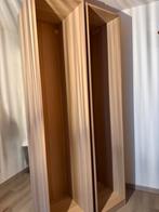 Ikea Pax kasten 2 stuks eiken, Huis en Inrichting, Kasten | Kledingkasten, Ophalen, 200 cm of meer, 50 tot 100 cm, Zo goed als nieuw