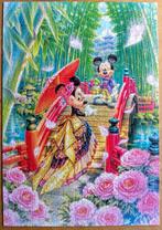 Disney puzzel Tenyo, Hobby en Vrije tijd, Denksport en Puzzels, Ophalen of Verzenden, 500 t/m 1500 stukjes, Zo goed als nieuw