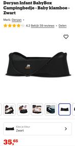 Deryan Infant BabyBox/Campingbedje z.g.a.n.!, Ophalen of Verzenden, Zo goed als nieuw, Reisbedje