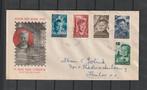 FDC E6, Kinderzegels uit FDC E6, Kinderzegels uit 1951., Verzenden, Beschreven, Nederland
