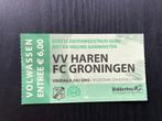 ⚽Ticket oefenduel vv Haren - Fc Groningen seizoen 2005/2006, Ophalen of Verzenden, Gebruikt, Overige binnenlandse clubs