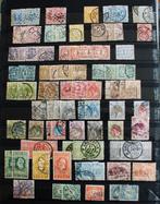 Nederlandse Postzegels,(meer dan 5000 zegels)1935-2000, Postzegels en Munten, Postzegels | Nederland, Ophalen of Verzenden, Postfris