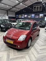 Citroen C2 1.1i Séduction, Auto's, Voorwielaandrijving, Gebruikt, 4 cilinders, Bedrijf