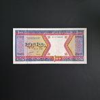 100 ouguiya Mauritanië #064, Postzegels en Munten, Bankbiljetten | Afrika, Verzenden, Overige landen, Los biljet