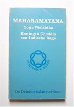 MAHARAMAYANA Yoga Vasishtha Symposion reeks, Ophalen of Verzenden, Zo goed als nieuw