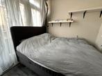 IKEA Dunvik Boxspring 160x200 bed, Ophalen, Gebruikt, Eenpersoons, 200 cm
