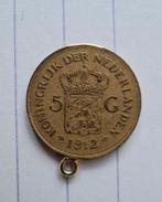 Oude 5 vijf Gulden munt uit 1912 Wilhelmina, 5 gulden, Koningin Wilhelmina, Losse munt, Goud