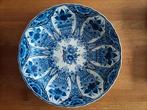 Delftsblauw wandbord, Antiek en Kunst, Antiek | Wandborden en Tegels, Ophalen