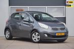 Kia Venga 1.4 CVVT Seven + TREKHAAK/CAMERA/NAVIGATIE, Voorwielaandrijving, Euro 5, Stof, Gebruikt