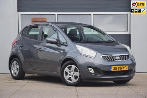 Kia Venga 1.4 CVVT Seven + TREKHAAK/CAMERA/NAVIGATIE, Auto's, Kia, Bedrijf, Te koop, Venga, ABS, Achteruitrijcamera, Airbags, Airconditioning