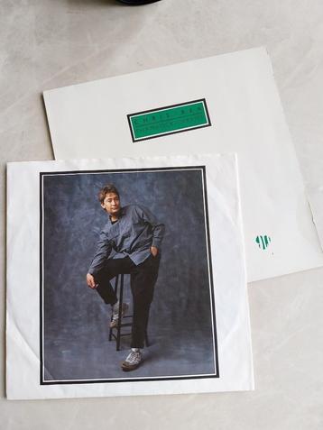 2 LP's Chris Rea beschikbaar voor biedingen