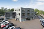 Kantoorruimte te huur Eindhoven (high-end) 150-270m2, 270 m², Huur, Kantoorruimte