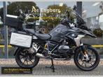BMW R 1250 GS TRIPLE BLACK / 2021 / Full Option!, Bedrijf, Onbekend, Overig, Onbekend