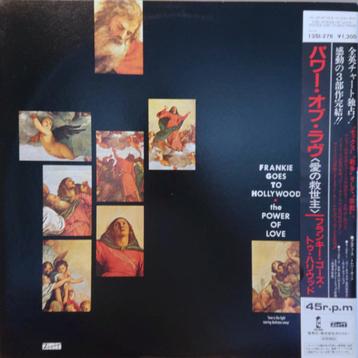 Frankie Goes To Hollywood – The Power Of Love (Promo, Japan) beschikbaar voor biedingen
