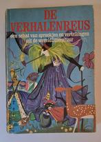 sprookjesboeken  (6x), Verzenden, Gelezen, Diverse schrijvers