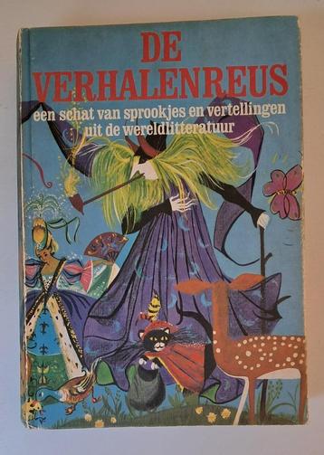 sprookjesboeken  (6x) beschikbaar voor biedingen