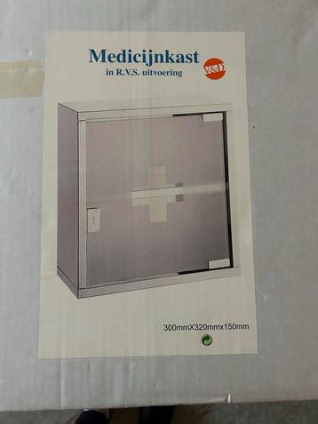 Medicijnkast RVS - Nieuw in doos! beschikbaar voor biedingen