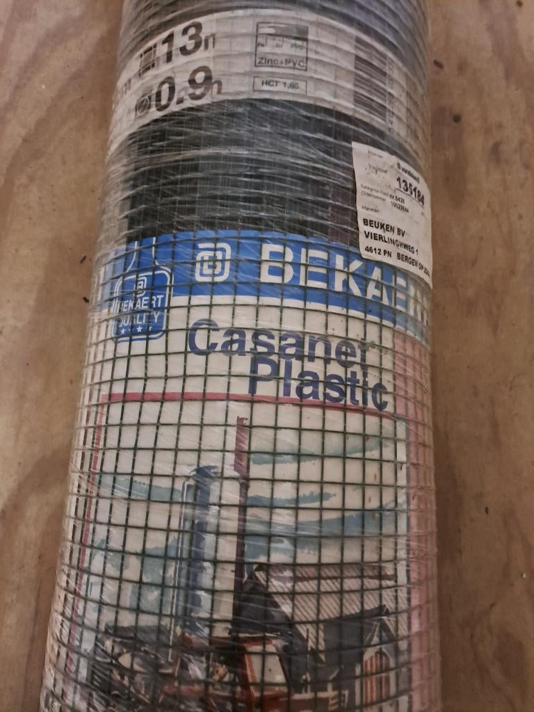 volieregaas, Dieren en Toebehoren, Ophalen, Nieuw, Kunststof, Overige typen