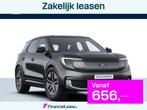 Ford Explorer Select Extended Range 340 PK AWD 77 kWh | 1.80, Automaat, 12 maanden, 1800 kg, Zwart