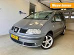 Seat ALHAMBRA 2.0 Dynamic Style 7PERS CLIMA NETTE AUTO NAP A, Voorwielaandrijving, 4 cilinders, 1553 kg, Bedrijf