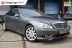 Mercedes-Benz S-klasse 420 CDI Prestige Plus * Nw Automaatba, Auto's, Automaat, Achterwielaandrijving, Gebruikt, 241 €/maand