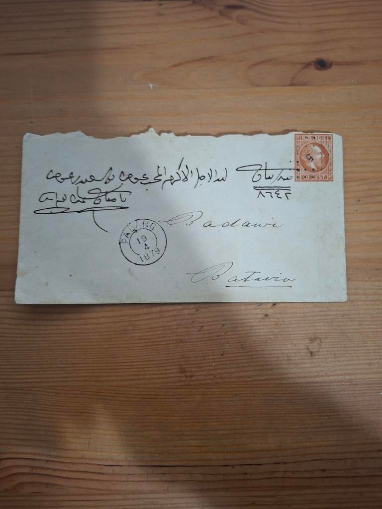 Oud Brief Nederland met Postzegel, Ophalen of Verzenden, 1980 tot heden, Knipsel(s)