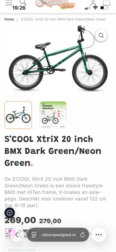 S'cool BMX 20 inch - Stoere Freestyle Fiets Donkergroen, Ophalen, Staal, Velgrem, V-brakes