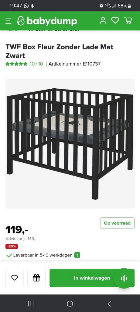 Zwarte TWF Box Fleur met matras en hoeslakens, Ophalen, Gebruikt