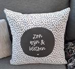 Leuk Buitenkussen/Zoedt/Zon-Wijn& Kletsen, Ophalen of Verzenden, Vierkant