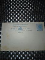 Post card victoria, Ophalen of Verzenden