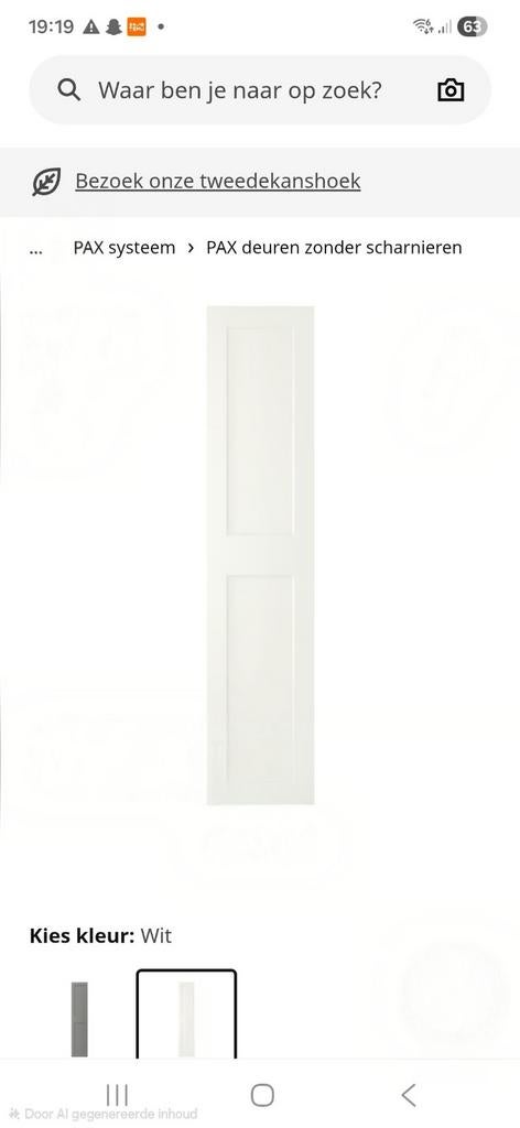 Nieuwe IKEA PAX Grimo kastdeur wit 50x195 cm, Huis en Inrichting, Kasten | Kledingkasten, Nieuw, Minder dan 25 cm, 150 tot 200 cm