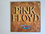Lp, Pink Floyd, Masters of Rock, Ophalen of Verzenden, 12 inch, Poprock